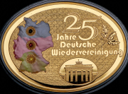 Медаль "25 лет объединению Германии" 2015 (Германия)