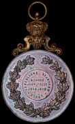 Медаль "В память 50-летия взаимопощи" 1899 (Бельгия) 