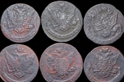 Набор из 10 медных монет 5 копеек 1764-1787