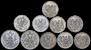 Набор из 10 сер. монет 25, 50 пенни 1916-1917 (Финляндия) S