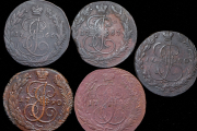 Набор из 11 медных монет 5 копеек 1763-1791
