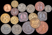 Набор из 17 монет 1888-1980 (Юго-Восточная Азия)