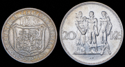 Набор из 2 сер. монет 10, 20 крон 1928, 1933 (Чехословакия)
