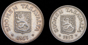 Набор из 2 сер. монет 100 и 200 марок 1957 (Финляндия)