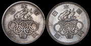 Набор из 2 сер. монет 100 йен 1964 "XVIII летние Олимпийские Игры" (Япония)