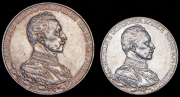 Набор из 2 сер. монет 2, 3 марки 1913 "25 лет правлению Вильгельма II" (Пруссия) А