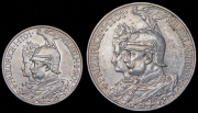 Набор из 2 сер. монет 2 и 5 марок 1901 "200-летие королевства" (Пруссия)