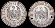 Набор из 2 сер. монет 5 марок 1935 (Германия) А
