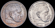 Набор из 2 сер. монет 5 марок 1936 (Германия) А