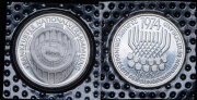 Набор из 2 сер. монет 5 марок 1973-1974 (ФРГ) (в запайках)