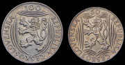 Набор из 2 сер. монет 50, 100 крон 1949, 1951 (Чехословакия)