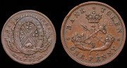 Набор из 2 токенов 1844-1857 (Канада)