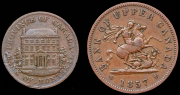 Набор из 2 токенов 1844-1857 (Канада)
