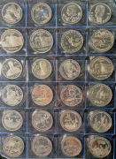 Набор из 24 памятных монет 1, 3, 5 рублей 1992-1995