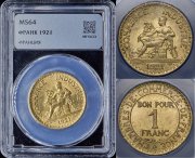 Набор из 3 монет 1 франк 1919-1938 (Франция) (в слабе)
