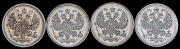 Набор из 4 сер. монет 5 копеек 1903-1913