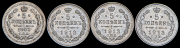 Набор из 4 сер. монет 5 копеек 1903-1913