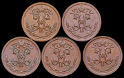 Набор из 5 медных монет 1/2 копейки 1909-1914