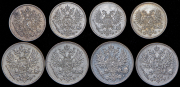 Набор из 8 сер. монет 25, 50 пенни 1916 (Финляндия) S