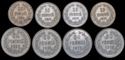 Набор из 8 сер. монет 25, 50 пенни 1916 (Финляндия) S