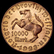 Нотгельд 10000 марок 1923 (Вестфалия)