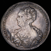 Рубль 1725 СПБ
