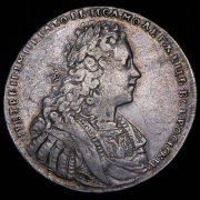 Рубль 1728