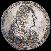 Рубль 1728