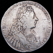 Рубль 1728