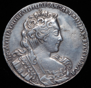 Рубль 1731