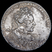 Рубль 1731