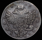 Рубль 1737