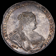 Рубль 1738 СПБ