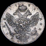 Рубль 1738 СПБ