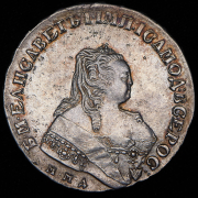 Рубль 1749 ММД