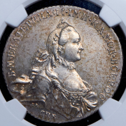 Рубль 1763 (в слабе) СПБ-ТI-НК