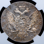 Рубль 1763 (в слабе) СПБ-ТI-НК