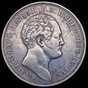 Рубль 1834 "Колонна"