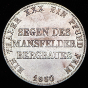 Талер 1860 (Пруссия) А