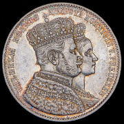 Талер 1861 "В память коронации Вильгельма и Августы" (Пруссия) А