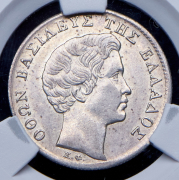 1/2 драхмы 1833 (Греция) (в слабе)