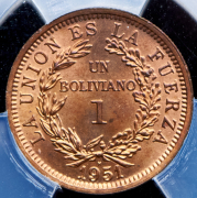 1 боливиано 1951 (Боливия) (в слабе)