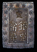 1 бу 1837-1854 (Япония)