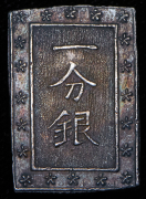 1 бу 1837-1854 (Япония)