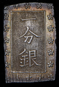 1 бу 1859-1868 (Япония)