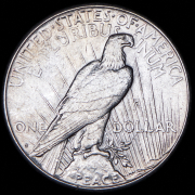 1 доллар 1923 (США) S