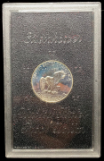 1 доллар 1971 "Эйзенхауэр" (США) (в п/у) S