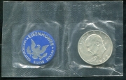 1 доллар 1972 (США) (в запайке) S