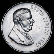 1 ранд 1967 "1-я годовщина смерти Х. Фервурда" (ЮАР)