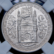 1 рупия 1913 (Хайдарабад, Индия) (в слабе)